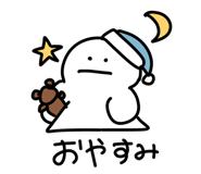 845480838