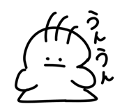 845480840
