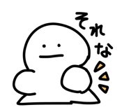 845480841