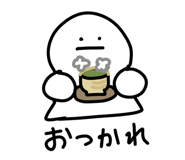 845480842