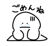 845480843