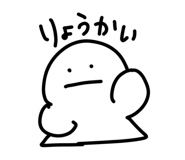 845480845