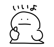 845480846
