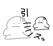 845480849