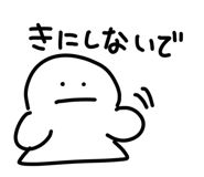 845480850