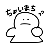 845480851