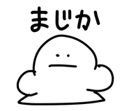 845480852