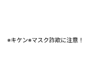 845480895