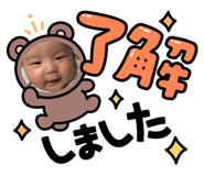 845481033