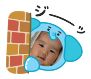845481043