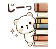 845481070