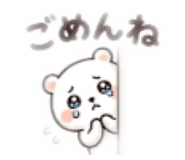 845481094