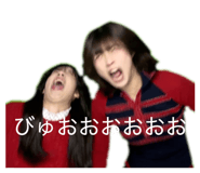 845481106