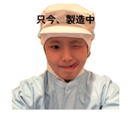 845481111