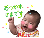 845481494