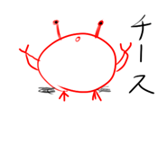 845482089