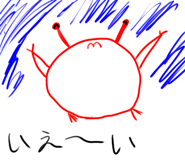 845482091