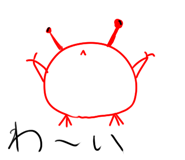 845482093