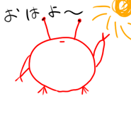 845482097