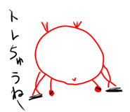 845482101