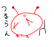 845482103