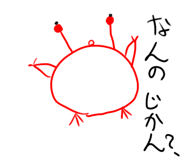 845482108