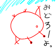 845482109