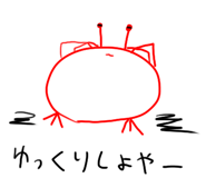 845482111