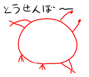 845482118