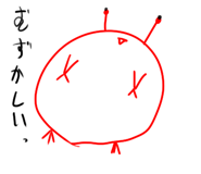 845482121
