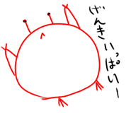 845482122