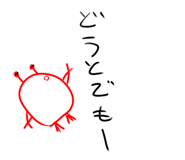 845482127