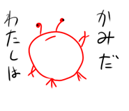 845482128
