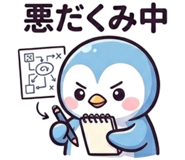 845482204