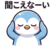 845482205
