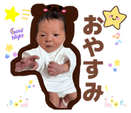 845482330