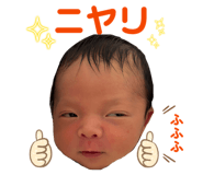 845482335