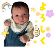 845482360