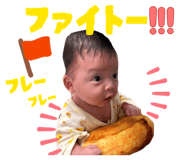 845482368