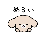 845482546