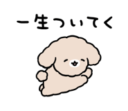845482552