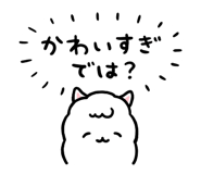 845482558