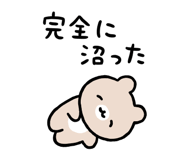845482560