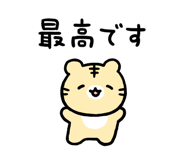 845482564