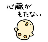 845482566