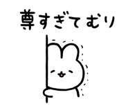 845482568