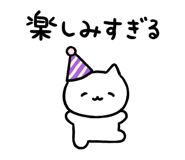 845482569