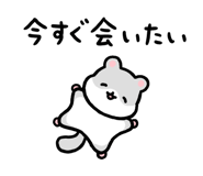 845482570