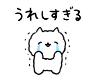 845482571
