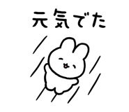 845482575